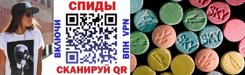 наркота  kraken   Амфетамин 98%  Брюховецкая 
