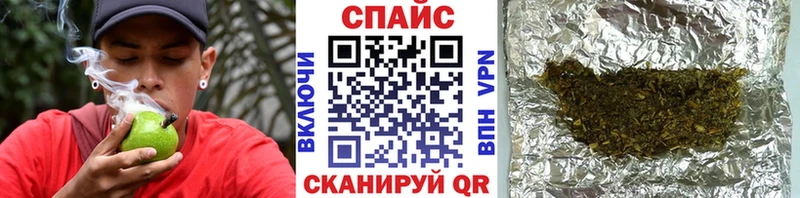 Бутират жидкий экстази  Брюховецкая 