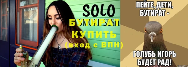 метадон Белоозёрский