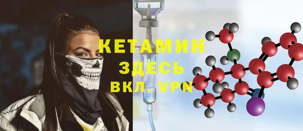 метадон Белоозёрский