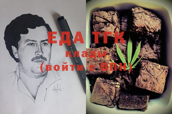 метадон Белоозёрский