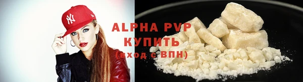 метадон Белоозёрский