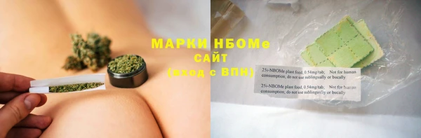 метадон Белоозёрский