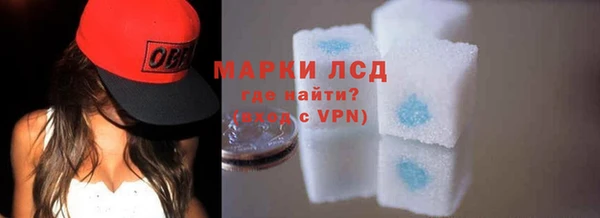 метадон Белоозёрский