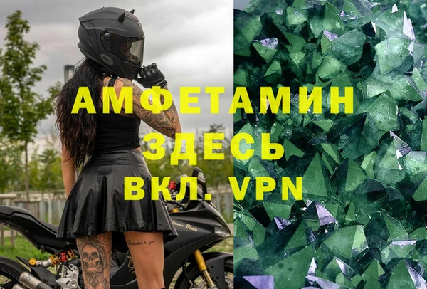 мдпв Беломорск