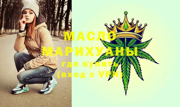 мдпв Беломорск