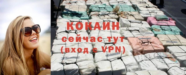 метадон Белоозёрский