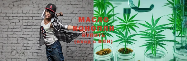мдпв Беломорск