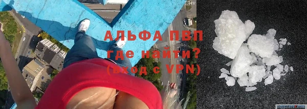 мдпв Беломорск