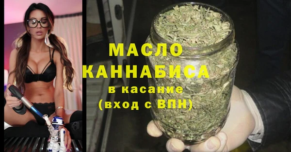 мдпв Беломорск
