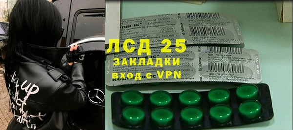 метадон Белоозёрский