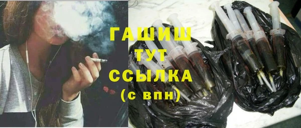 метадон Белоозёрский