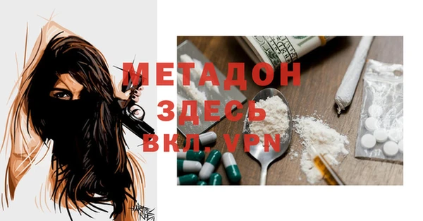 мдпв Беломорск