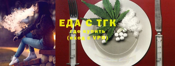 метадон Белоозёрский