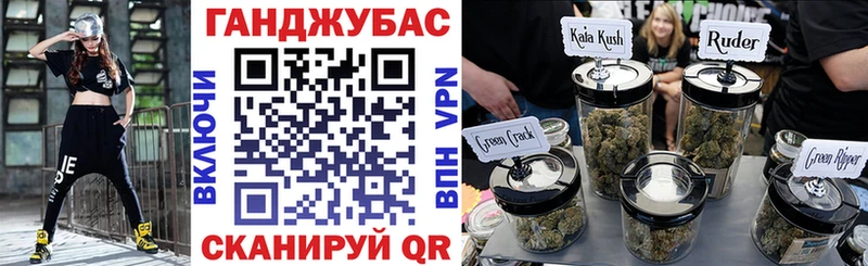 Марихуана ГИДРОПОН  Брюховецкая 